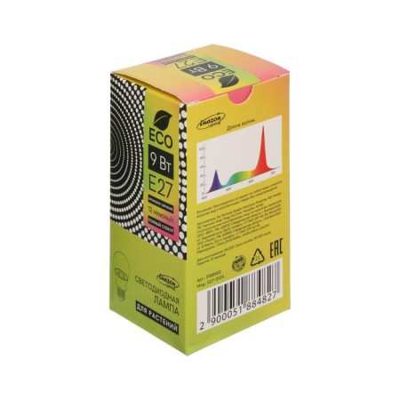 LED Luazon, A60, E27, 9 W, IP44, 220 V, 270 °.-2