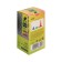 LED Luazon, A60, E27, 9 W, IP44, 220 V, 270 °.