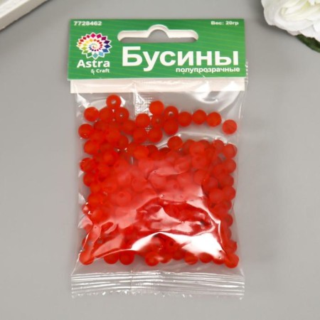Set of matte beads "Astra" 6 mm, 20 g, red-2