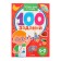 100 tasks. We prepare a hand for writing