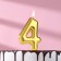 Candle in the Cake "European", number "4", 6 cm, gold