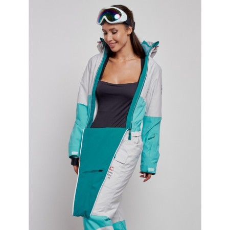 Academician Skille Women's Winter, Size 48-18