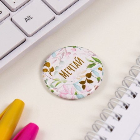 Icons of sunset set 3 pcs d = 35 mm "Spring" with embossing 9x9 cm-4