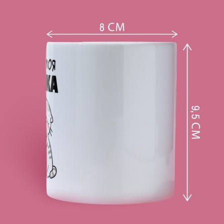 Mug "Fee my ass", 320 ml-1