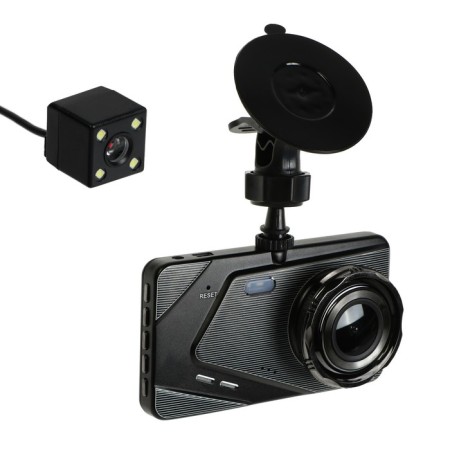 DVR Cartage Premium, 2 cameras, HD 1080P, IPS 4, review 120 °