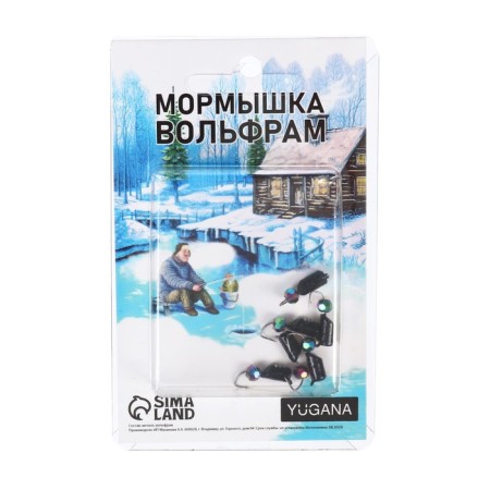 Mormyshka column black, white stripes + ball Granen chameleon, weight 1.5 g-2