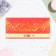 Money envelope "On this wonderful wedding day!" Golden Heart, 16x8 cm