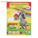 Color A4 paper, 18 sheets, 10 colors "Raccoon crumb", magical (gold + silver), newspaper, on the bracket