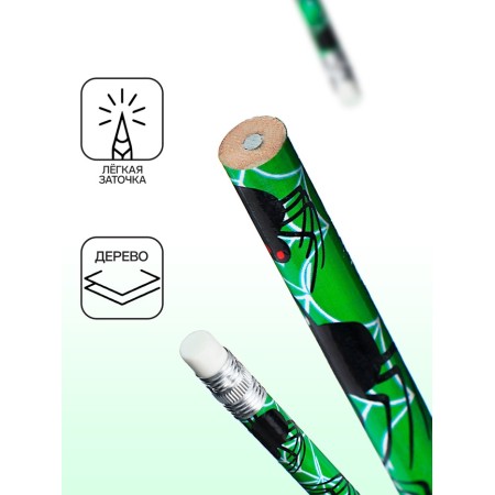 Pencil Chernographic Calligrata "Spiders", HB, with Eraser, Round Corps-1