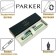 Pickle Parker Vector XL, green case, feather F, stainless steel, gift box.