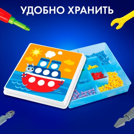 The designer of the screw "Constructs" with a screwdriver, 223 details-2