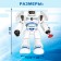 Gravitone robot, light, sound, shoots, on batteries, Russian voice acting, color mix