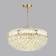 Fiesta E14 21x40W chandelier