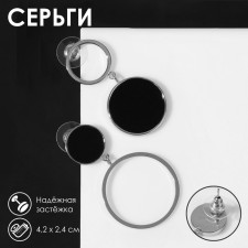 Earrings with mother -of -pearl 