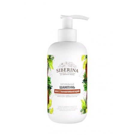 Restoring shampoo, 200 ml