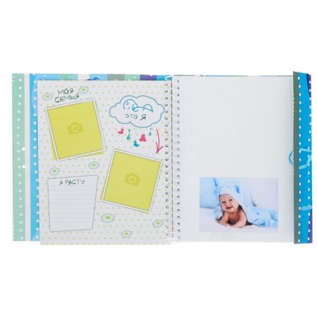 Photo album with magnetic sheets "Sweet baby"-4