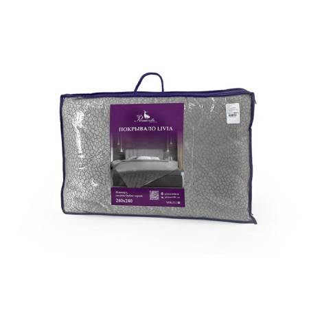 Primvelle Livia bedspread, size 240x240 cm, beige color-5