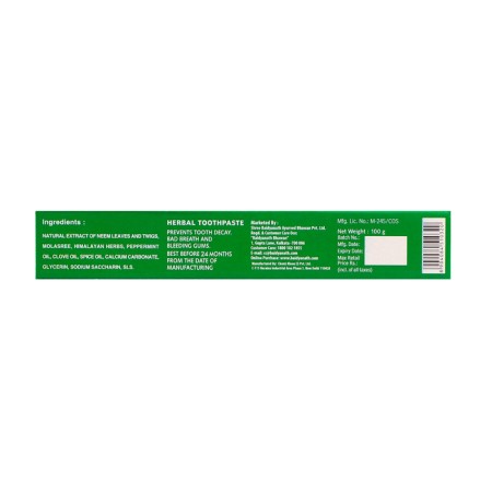 Baidyanath toothpaste, 100 g-3
