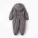 Combineson is children, the color is light gray, height 92 cm
