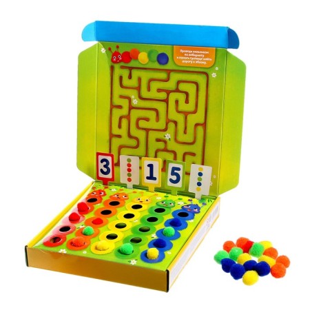 Training set "Funny caterpillars"-1