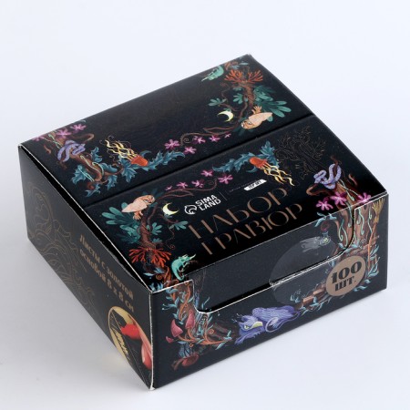 An engraving "Forest World" with a golden effect, 100 pcs, 8 x 8 cm-5