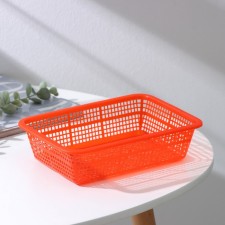 The basket for storage 