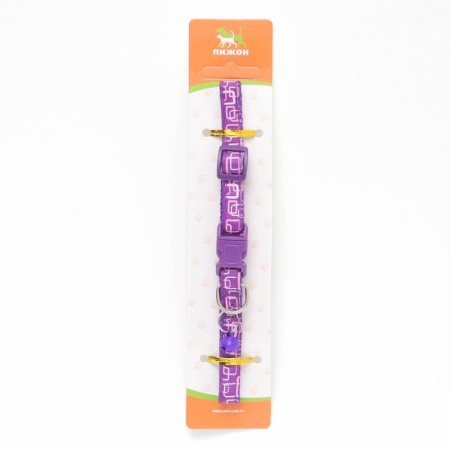 The two -layer collar with the Fastex "Squares", 30 x 1 cm, purple-7