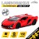 Metal machine Lamborghini Sian FKP 37, 1:32, doors, inertia, red color open