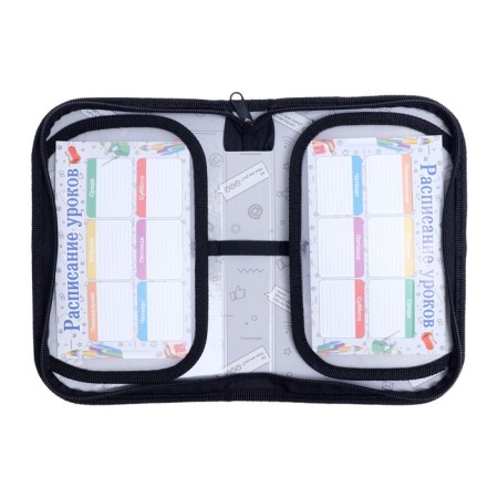 Penal 1 section, 130 x 210 x 40 mm, 2 folding strips, fabric, Calligrata top, Content Level Up-3