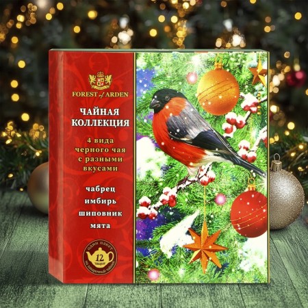 New Year's tea "Four Taste", 150 g-2