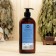 Shower gel moisturizing "grapes - rosehip" 500 ml with a dispenser
