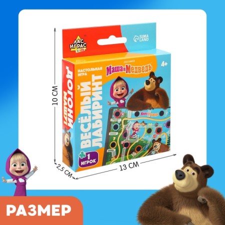 Board game "Funny maze. Masha and the Bear"-6
