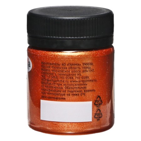 GUASH artistic in the bank 40 ml, gamma "Old Master", bronze-1