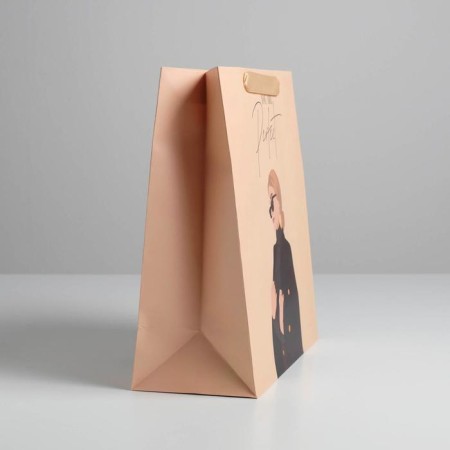 Gift Laminated Square, Packaging, You Are Perfect, 30 x 30 x 12 cm-2