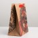 Package Gift Craft Vertical, packaging, “Gift for itself”, MS 18 x 23 x 8 cm