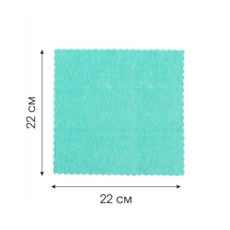 Napkins, 22x22 cm, 12 pcs, microfiber-2