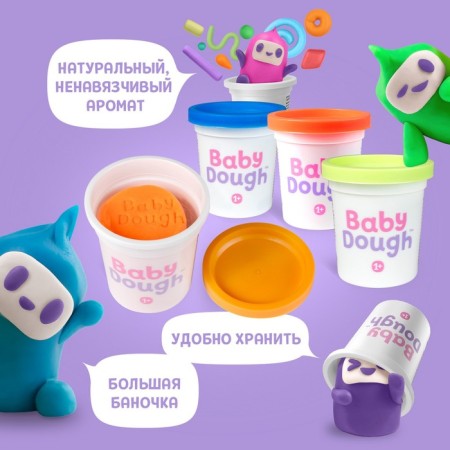 Babydouch sculpting dough, set of 8 colors, bright-1