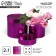 A set of boxes 2 in 1 round, gift packaging, “plain”, pink metallic, 12 x 12, 15 x 15 cm