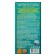 Balsam Blazoma "Holy Source" pure vessels, 250 ml