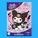 Advent Candy Party Kuromi Kuromi, 55 g