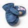 Baby mittens, black color, size 15 (7-8 years)