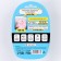 Puzzle "pump the abilities to the maximum? Together with Pigles ", on the blister