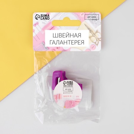 Free cutting ring, mix-5