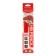 Pencil Blackographic hardness of HB, with an eraser, hexagonal, sharpened, MIX case