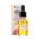 Kerathege alkaline Milv honey, 15 ml
