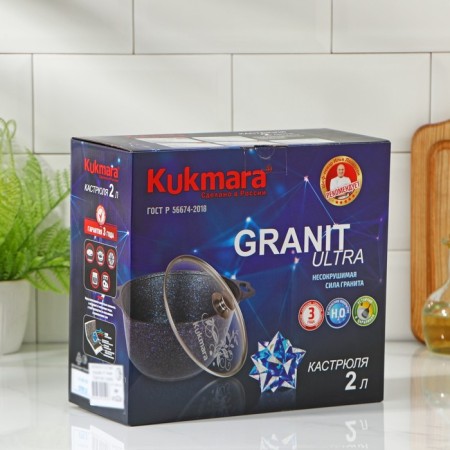 Granit Ultra pan, 2 l, d = 22.5 cm, h = 15.5 cm, glass cover, anti -stick coating, brown color-6