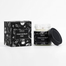 Соевая свеча BLACK AROMA HOME "Лавандовый раф", 200 мл