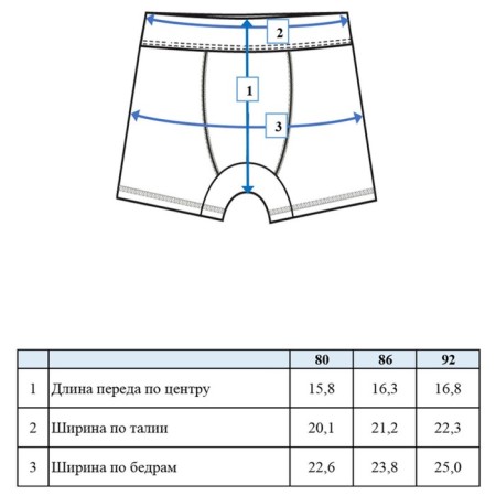 Schorts for boys, height 80 cm-9