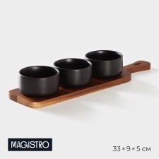 A set of porcelain saucepan on a wooden stand Magistro 