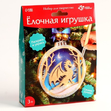 Set for creativity "Christmas tree toy made of wood. The Dragon"-3